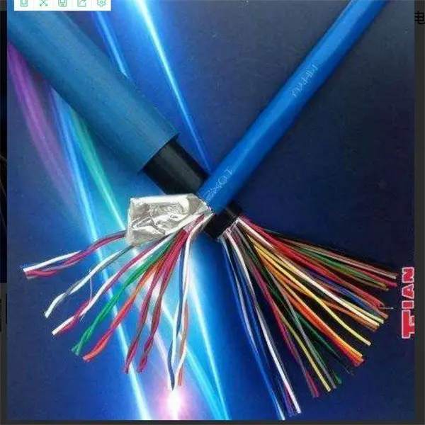 MHYAV 50X2X0.8煤矿用通信电缆 天联牌 MHYA矿用信号电缆