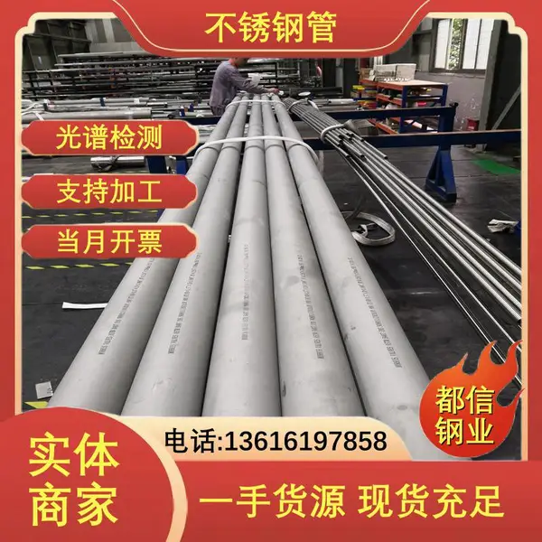 310LMOD�͸����޷�� 353MA����ֹ� ˫��� ��ڿ��и�