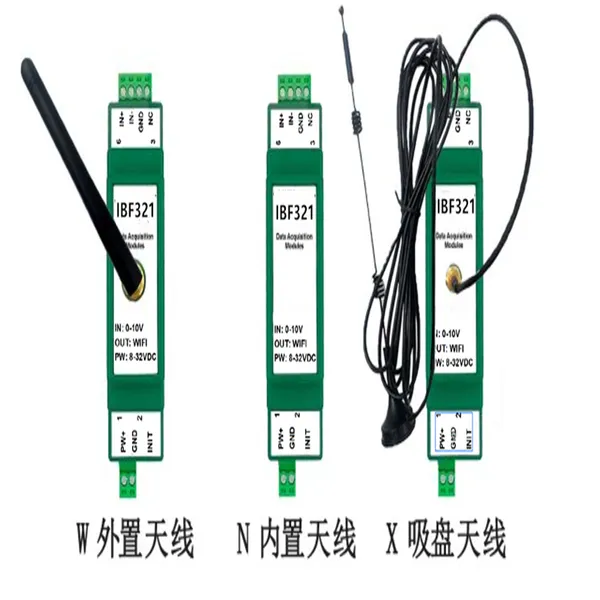 0-10v�������ݲɼ��� 0-5vתWIFI�ɼ�ģ�� 4-20mA�ɼ�ת����