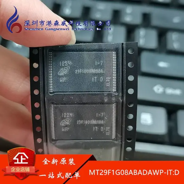 MT29F1G08ABADAWP-IT:D ԭװ MICRON �ֻ� TSOP48 �䵥��Ʊ ICоƬ