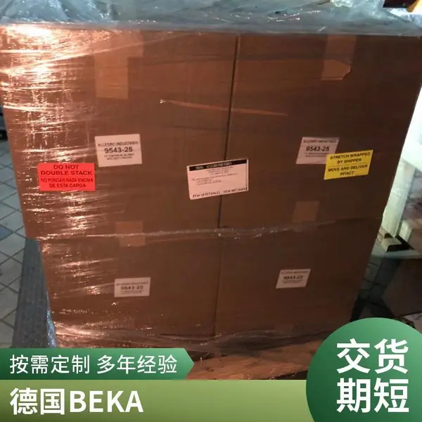 �¹�BEKA���������������ʮ�����󻬱�BA323AL ��