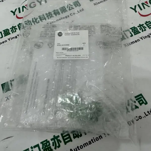 A-B罗克韦尔带防腐机架2711P-K6C3A大量库存