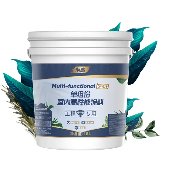 蜥龙 创高釉面漆 抗菌防霉自洁涂料 防水耐酸碱耐擦洗