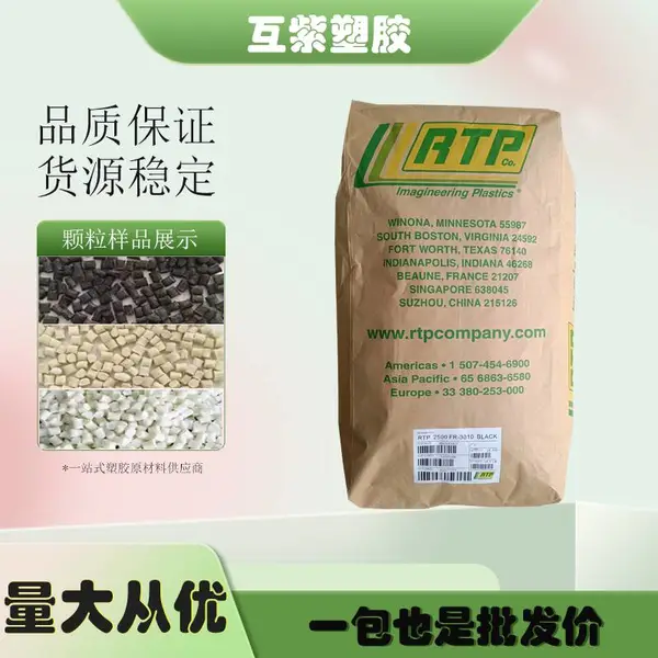 RTP���������� PPA���ϲ��� 4085 A TFE 15 ���� ������������