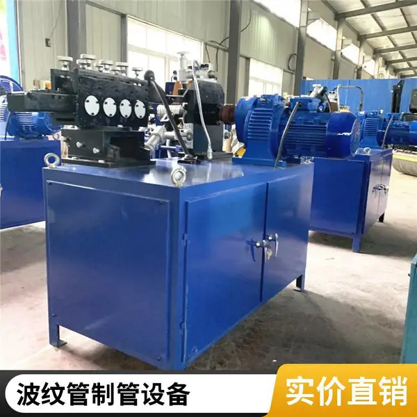 预应力波纹管制管机 全自动金属波纹 波纹管制管成型设备