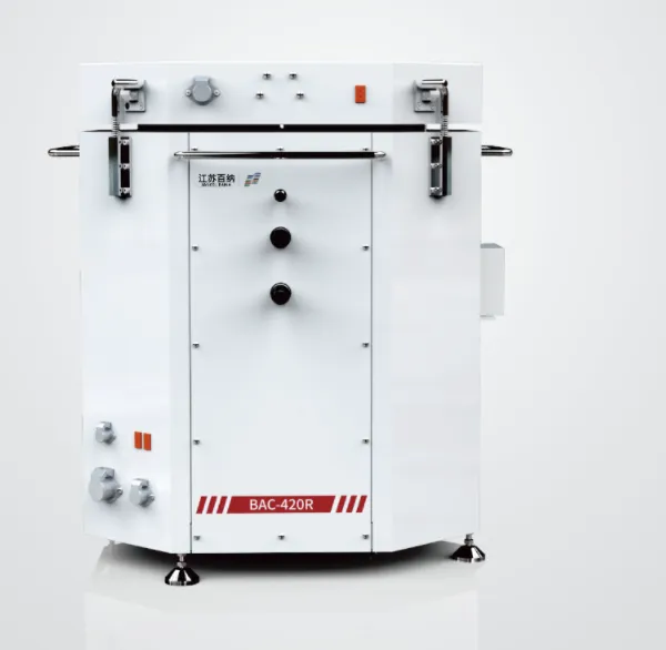 电池绝热温升试验仪BAC-420R