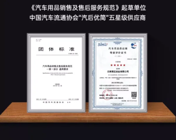 防水防污的360航空软包全包围脚垫本地哪家做得好 云南菩丕实业供应