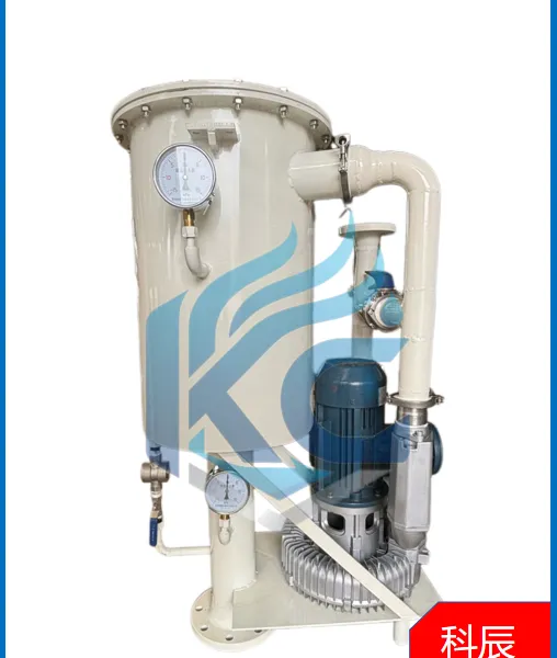风机油雾分离器 自带回油结构 立式润滑油循环回收装置
