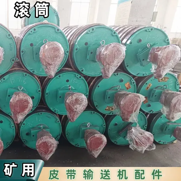 电动滚筒 皮带机配件直径630带宽1000 6-11KW电机外装式