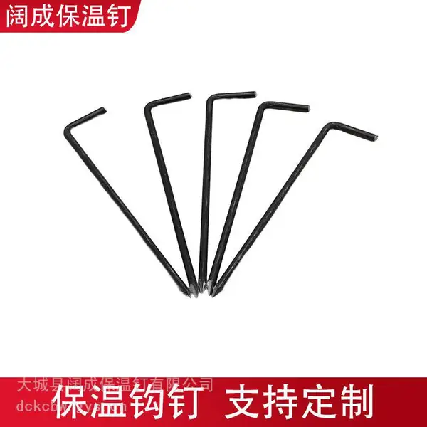 保温钉厂家 Q235低碳钢保温钩钉 保温抓钉 电厂锅炉定制非标
