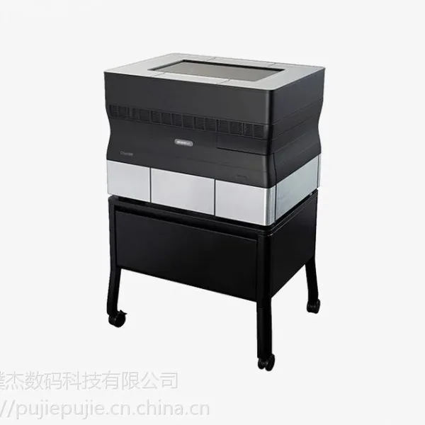 Objet 30 prime 高精度工业级桌面型光固化3d打印机