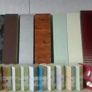 黑龙江绥化960-1000型聚氨酯保温板冷库板聚氨酯封边岩棉夹心板厂家