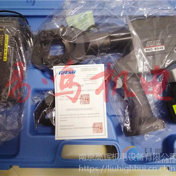 �ձ�Ȫ����IZUMI���ʽҺѹ�е� REC-S540