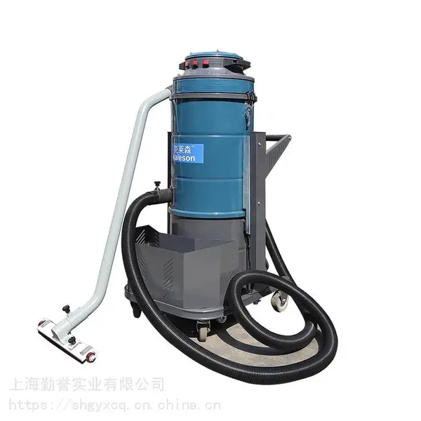 克莱森B3-100L干湿两用220V大功率工业吸尘器