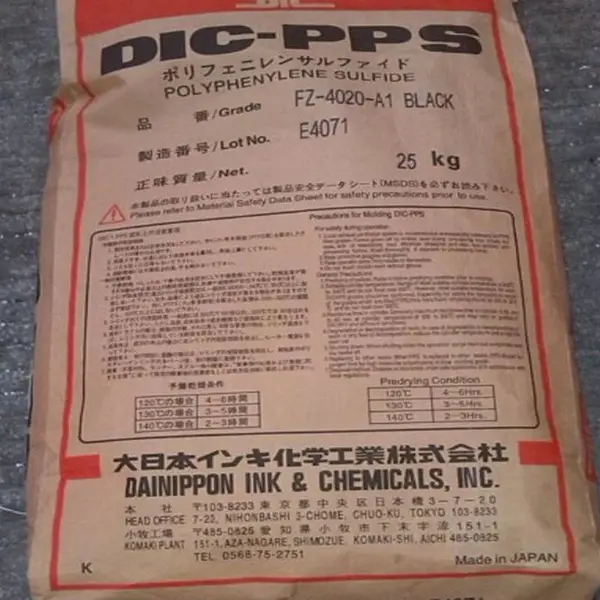 PPS日本油墨PS-112-303高抗冲耐高温PPS
