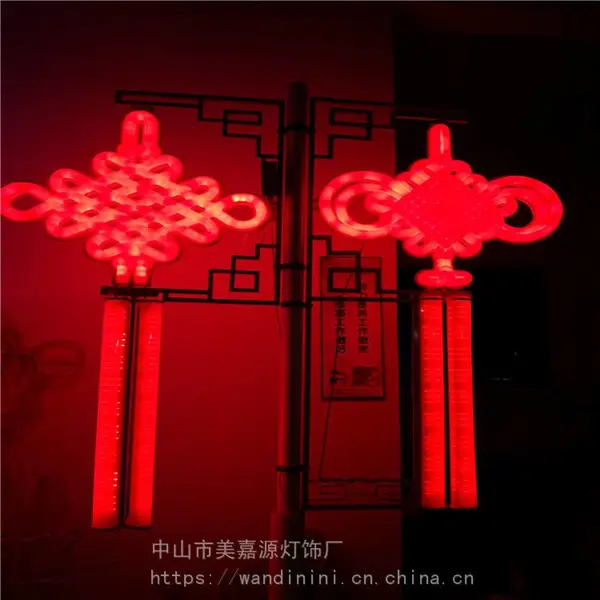 供应LED现货彩灯 LED库存中国结 亚克力灯外壳 街道景观装饰灯