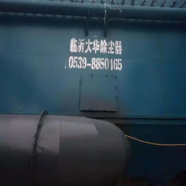 山东聊城热卖临沂车间粉尘除尘器2022资料已更新