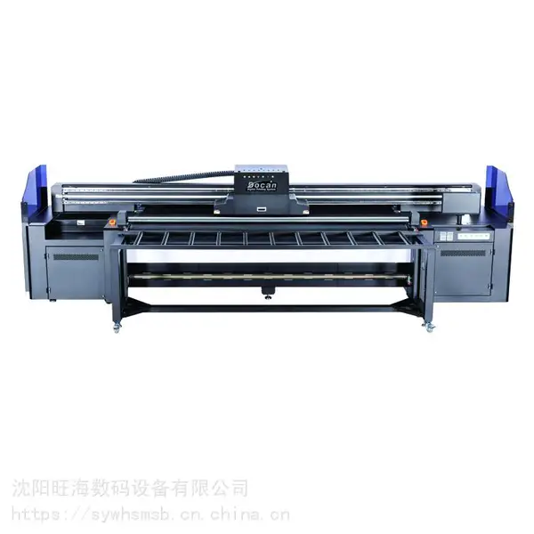 东川FR3210TM UV导带机 板卷两用机 多功能UV卷材机 天花软膜 墙布 刀刮布 弹力布 珍珠