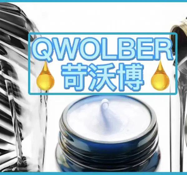 QWOLBER ���ֲ���������֬ ���� ʳƷ��ҵ ��ҵ�� ���ռ�