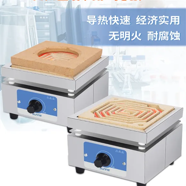 ʵ�����õ�¯2000w��ߴ��¯��ҵ�ɵ��¸��µ���¯��