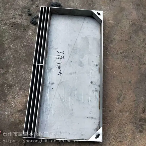����ͣ�����������ˮ���� ���е�����304����־��� ����