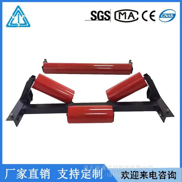 输送机矿用回程托辊 带式输送专用托辊 转动灵活 可定制