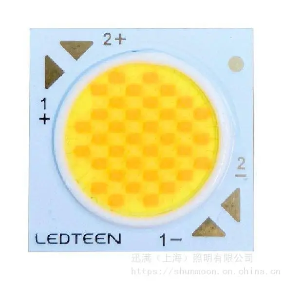 硅能LEDTEEN 第五代高光效高功率可调色温COB TW*