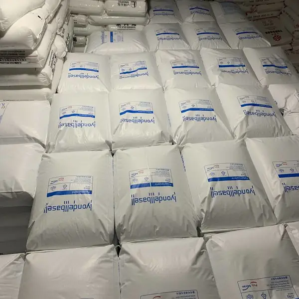 利安德巴塞尔PP Moplen D50G高分子量PP塑胶原料颗粒
