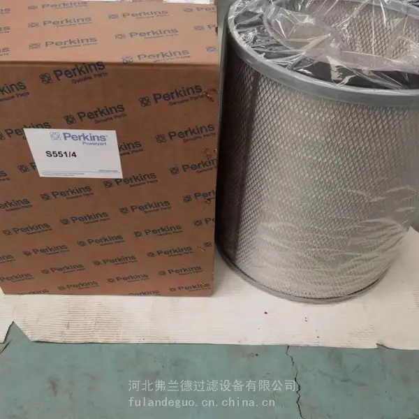 弗兰德供应S551-4空气滤清器帕金斯空气滤芯