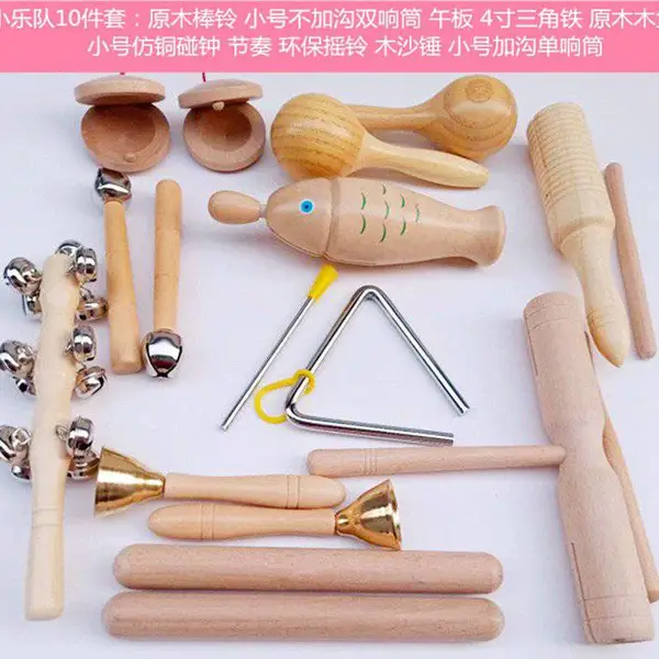 幼儿园奥尔夫打击乐器套装 玩教具乐器沙锤 响 响棒铃鼓节奏棒