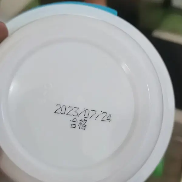 兰州激光喷码机 兰州小字符喷码机 兰州手持喷码机