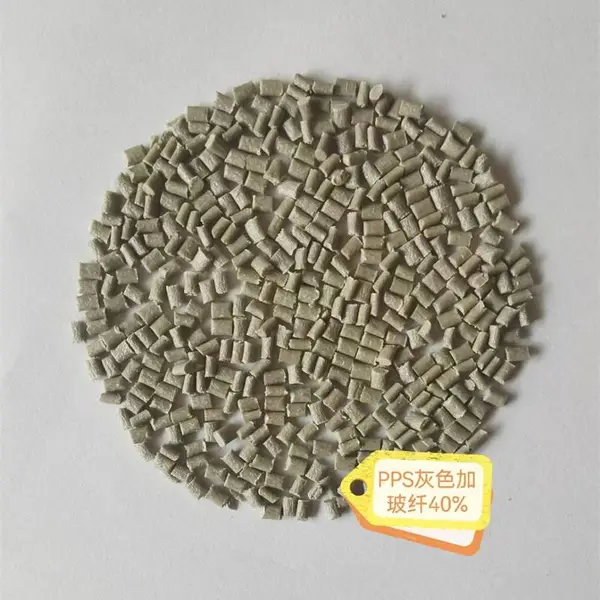 �ձ�����PPS A305M45��ǿ�ȵ��� 30%̼����ǿ ��е�㲿������