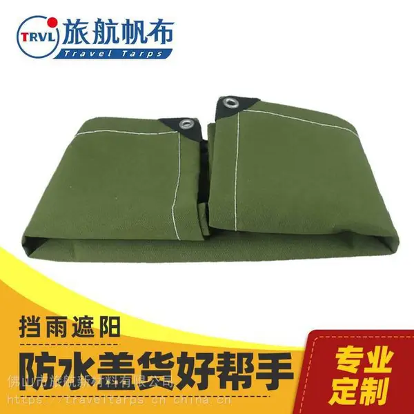���񵲷粼 ��ҵ���ڵ��� ��ˮ�ڵ��� ͸���ڵ�����ɫ�ڵ�����ɫ�ڵ�����ɫ�ڵ��������ڵ���������ڵ���
