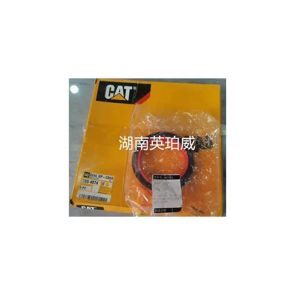 金华卡特柴油发电机原厂配件