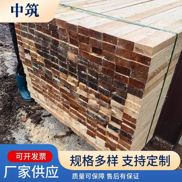 �������� ��ɼ����ľ�� 5*10���������÷�ľ ���ױ��������ȶ�