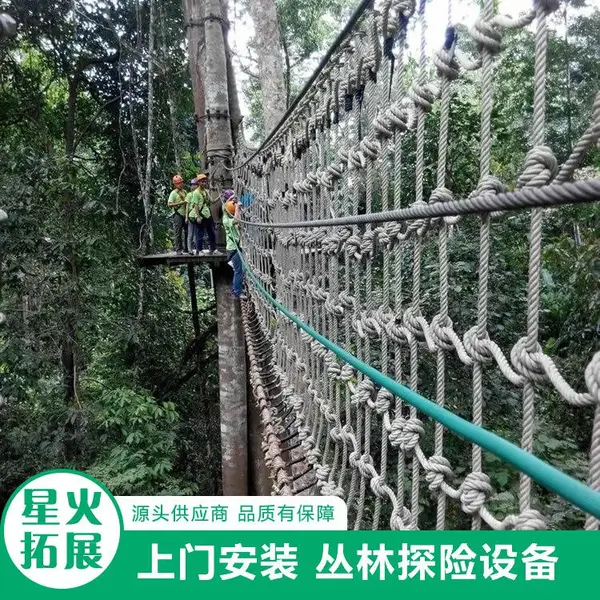����������������̽��������Ŀ �޶��������豸�豸��չ����