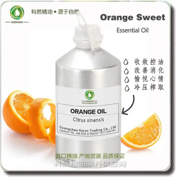 ��Ⱦ��� ���ھ���ԭ�� �����Ʒ��� ����� Orange Sweet OIL