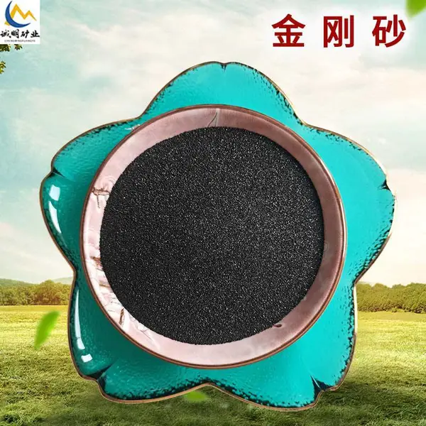 ��ɫ���ɰ ��ɰĥ�� ��ƺ��ĥԭ���� �׹������ ������Ӧ