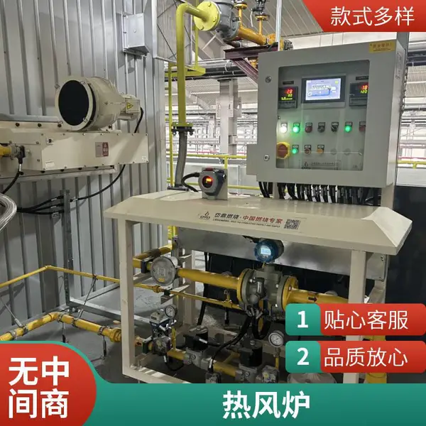 岱鼎燃烧 焦炉煤气热风炉 直燃式燃气暖风炉 换热式热风加热发生器