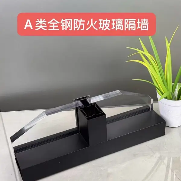 遵义办公室50款防火隔断欢迎咨询