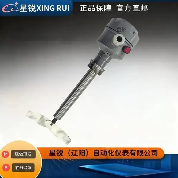 星锐KCZ-AZ-CXD1阻旋式转换开关安装接线说明控制器水泥仓
