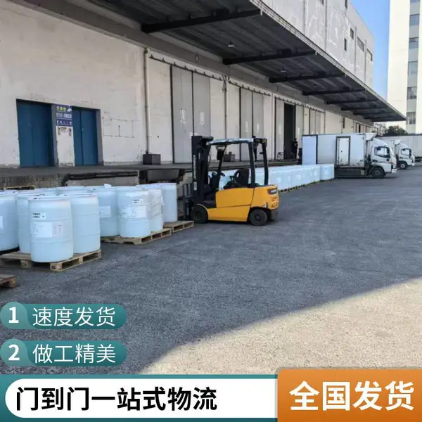 全国普货运输与普通货运 标准化操作流程安全准时