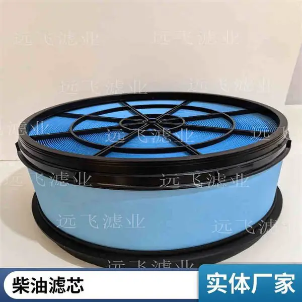 工厂供应22030848 3951815 01183574 AT274340机油滤芯滤清器