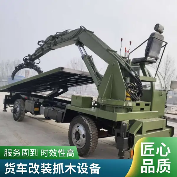 ZM-6 吨加重型随车抓木机加厚抓齿,木材加工厂原木装卸配套随车抓取设备批量批发