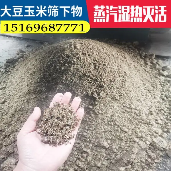 ���ϴ�����С�������ʳ��������˰����ʳ�豸�޴���ʳ���