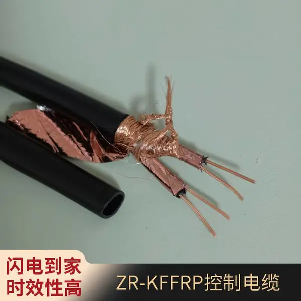 ZRC-KFFP2-10*1.5 �͸������ο��Ƶ��� F46�����͸����͸�ʴ����