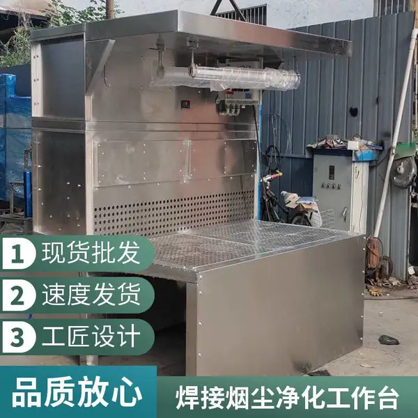 铸件金属抛光打磨除尘工作台 焊接打磨平台 单双工位打磨台