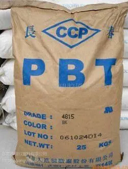 PBT 4815̨�峤�� ��������ǿ15��ǿ�ȴ���ȼV-0 ���� 21Ԫ