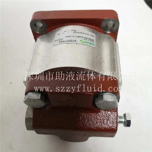 �����salami�ͱ����������߳��ֱ�2.5PB28/11.5D-G55S3 PUMP