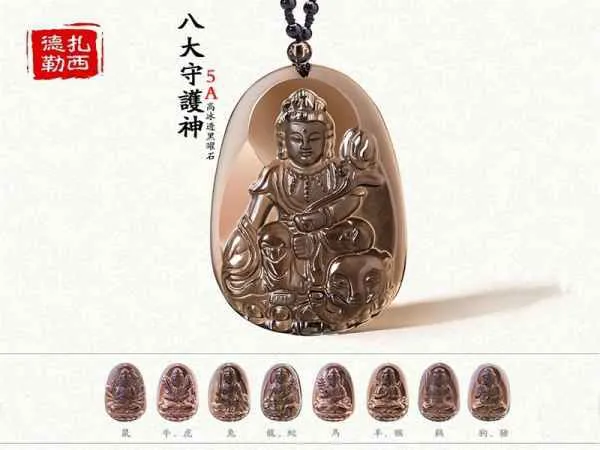文玩珠宝加盟